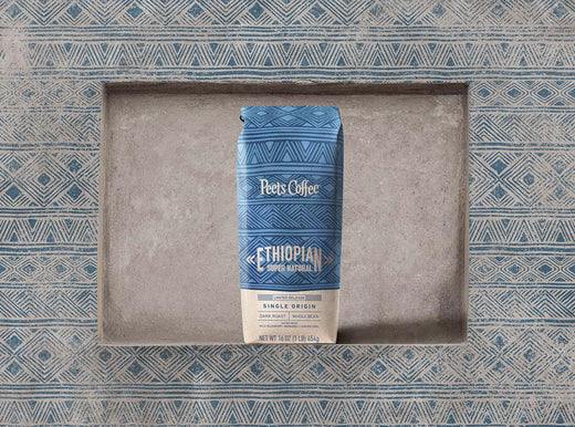 Ethiopian Super Natural is Out of this World
